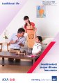 AXA_CriticalIllness-HealthSelectMajorIllness_Brochure_E-s.pdf