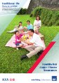 AXA_CrticialIllness-HealthVitalMajorIllness_Brchore-E-s.pdf