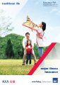 AXA_CriticalIllness-MajorIllnessInsurance-E_S.pdf