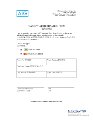 AIG CreditCardPaymentForm-S.pdf