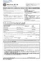 Hospitalisation _ Surgical Claim Form.pdf