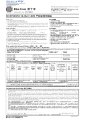 Outpatient Claim Form.pdf