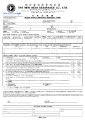 The New India Assurance Motor Insurance Proposal Fillable Form.pdf