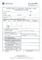 PIONEER Motor Application Fillable Form.pdf