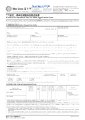 Blue Cross CareForYou Standard Plan for VHIS Application Form -S.pdf