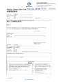 Tokio Marine Marine Cargo Claim Form-S.pdf