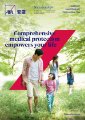 AXA Smart Medicare Product Brochure -S.pdf