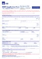 AXA Travel SmartTraveller Plus Application Form-S.pdf
