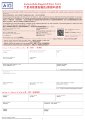 AIG Motor Select Claim form.pdf