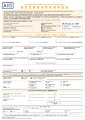 AIG SafeGuard Accident - Claim Form-S.pdf