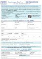 AIG_TravelSafe_Claim form.pdf