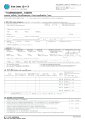 Blue Cross - Travel - Annual Infinity Insurance Pass - Application Form.pdf