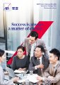 AXA General - Group Health - CORProtect Employee Benefits - Policy Wording.pdf