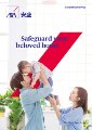 AXA General - Home - SmartHome Plus - Brochure.pdf