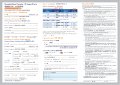 AIG HK - Domestic Helper - Domestic Helper Protector 3.0 - Application Form.pdf