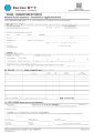 Blue Cross - Travel - Inbound Travel - Application Form.pdf