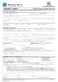 Blue Cross - Domestic Helper - MaidSafe - Application Form.pdf