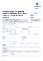 Zurich Insurance - Health - Zurich HealthMultiple Outpatient Medical Insurance Plan - Application Form.pdf