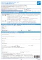Bupa Asia - Health - Bupa VHIS Hero Core - Application Form.pdf