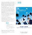 AIG HK - Student Travel - Travel Direct Overseas Student Insurance - Brochure.pdf