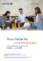 Allianz Global - Health - EliteChoice Medical Plan MY - Brochure.pdf