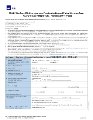 AXA General - Health - Wiseguard Medical Plan - Application Form.pdf