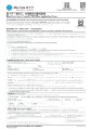 Blue Cross - Health - Love Yourself - Application Form.pdf