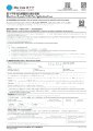 Blue Cross - Health - Dynasty VHIS Plan - Application Form.pdf