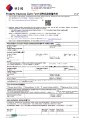 MSIG - Home - Home Insurance Policy - Claim Form.pdf