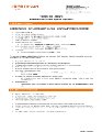 China Ping An - Home - Home Protection Insurance - Application Form.pdf