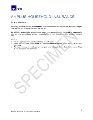 AXA General - Home - ArtPlus - Policy Wording.pdf